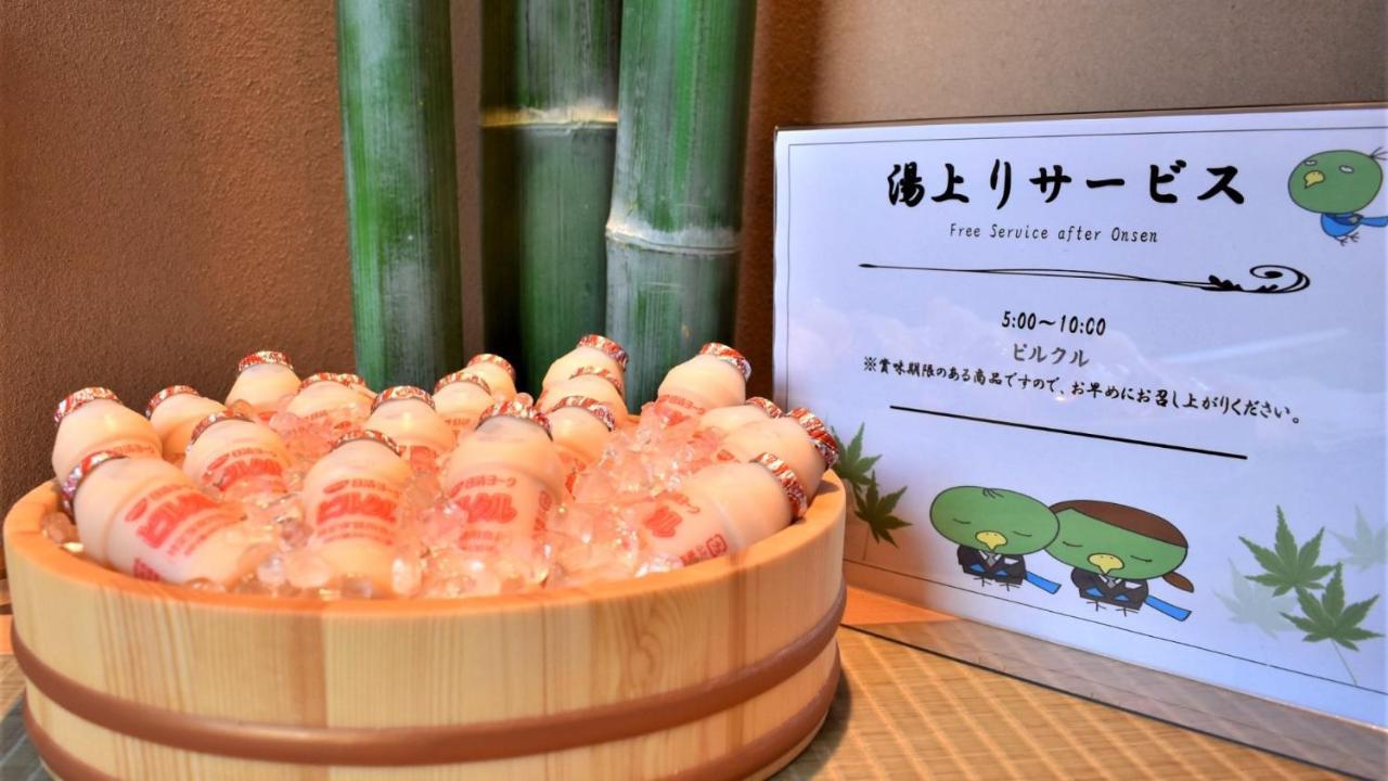 Dormy Inn Express โทโยฮาชิ ภายนอก รูปภาพ